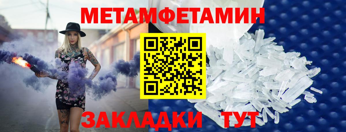 Тара  АМФ Premium  АМФ  Вход с VPN 