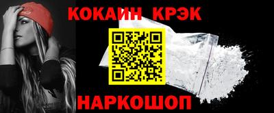 шишки Малгобек