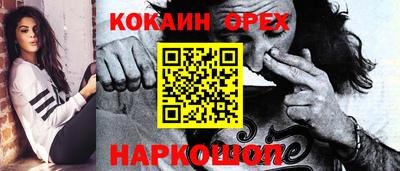 а пвп мука Малоярославец