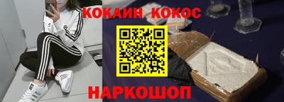 а пвп мука Малоярославец
