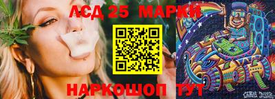 шишки Малгобек