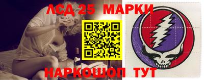 а пвп мука Малоярославец