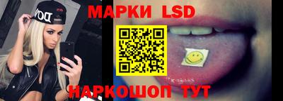 шишки Малгобек