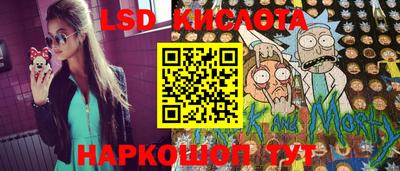 а пвп мука Малоярославец