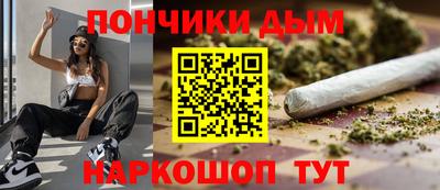 а пвп мука Малоярославец