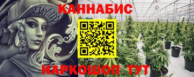 а пвп мука Малоярославец