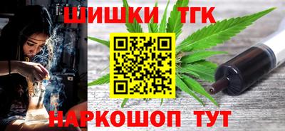 а пвп мука Малоярославец