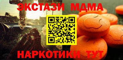 а пвп мука Малоярославец