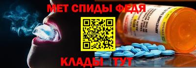шишки Малгобек