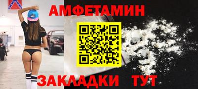 а пвп мука Малоярославец