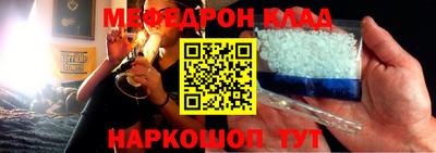 шишки Малгобек