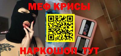 шишки Малгобек