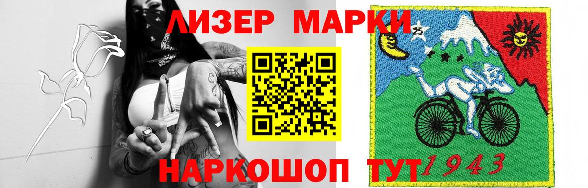 Тара  ЛСД экстази ecstasy  LSD-25 экстази ecstasy  Вход с VPN 